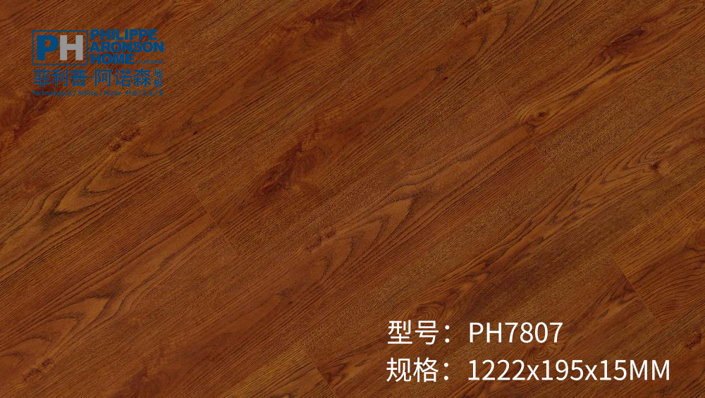 PH7807.jpg